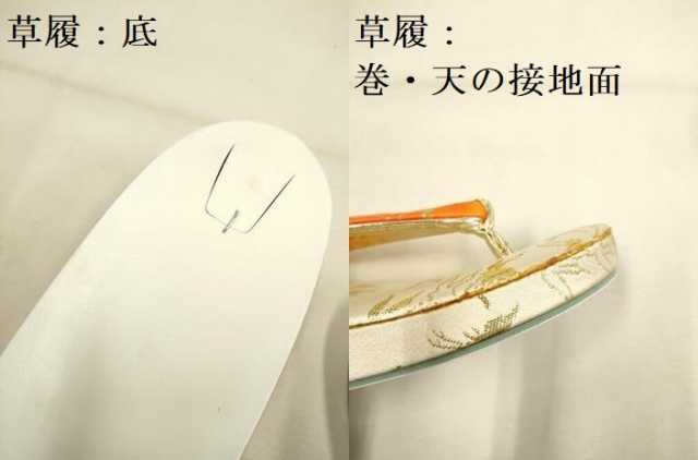 平和屋本店[]極上　七五三　女の子　3歳　祝着　三つ身・襦袢・草履セット　鴛鴦花文　金彩　逸品　DZAB3253kh6_8