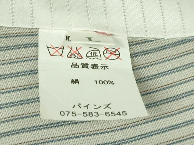 平和屋着物＊極上　夏物　紗紬　縞　逸品　未使用　DZAB3262kh6 平和屋着物＊極上 夏物 紗紬 縞 逸品 未使用 DZAB3262kh6 【公式通販】