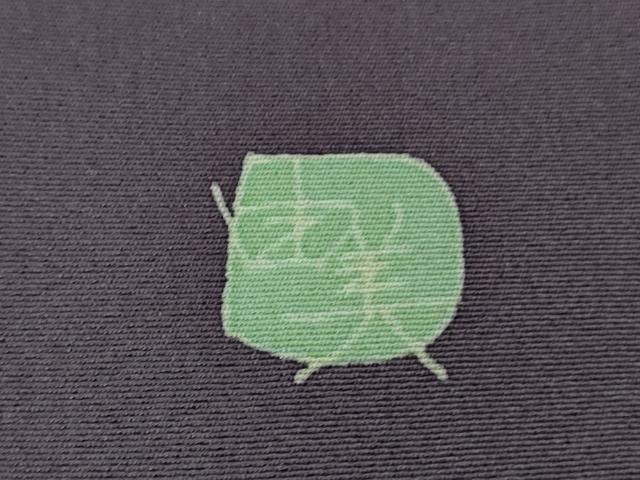 平和屋本店●極上　本加賀友禅作家　松島由美　訪問着　伸びやかな和み　暈し染め　古代紫色地　証紙付き　逸品　DZAB3280kh6_8