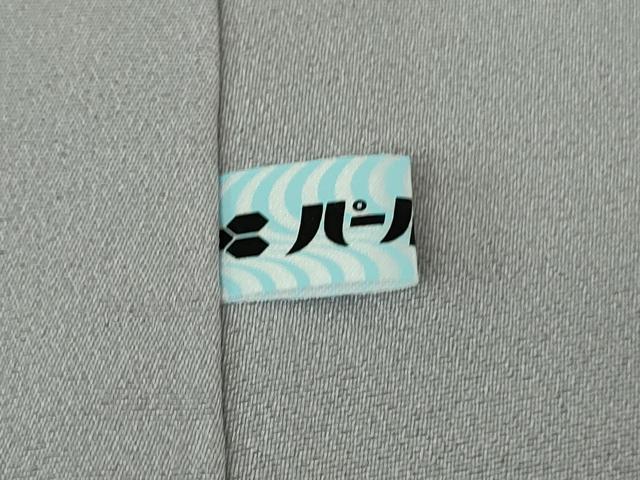 平和屋本店●極上　本加賀友禅作家　松島由美　訪問着　伸びやかな和み　暈し染め　古代紫色地　証紙付き　逸品　DZAB3280kh6_9