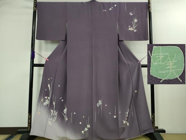 平和屋本店●極上　本加賀友禅作家　松島由美　訪問着　伸びやかな和み　暈し染め　古代紫色地　証紙付き　逸品　DZAB3280kh6