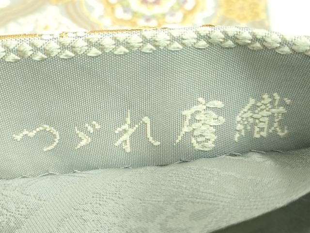 平和屋着物●極上　西陣　丸勇謹製　六通柄袋帯　つづれ唐織　吉祥文　花繋　金糸　証紙付き　逸品　未使用　DZAB3308kh6_6
