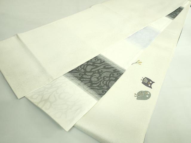 平和屋着物●極上　両面　全通柄袋帯　ミミズク　三日月　金彩　銀通し地　逸品　未使用　DZAB3334kh6_8