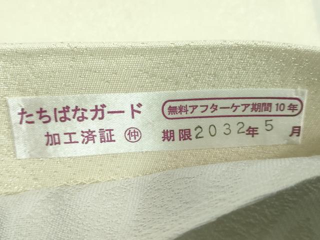 平和屋着物●極上　両面　全通柄袋帯　ミミズク　三日月　金彩　銀通し地　逸品　未使用　DZAB3334kh6_6