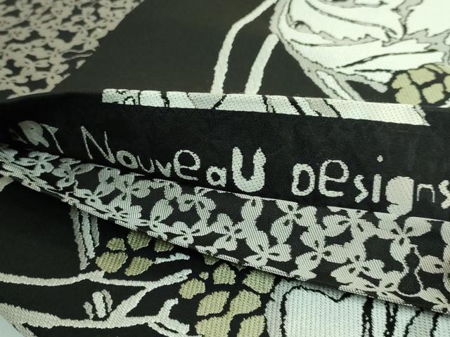 平和屋着物●極上　両面　全通柄袋帯　ART Nouveau Designs　アールヌーボー　唐織　花丸文　黒地　証紙・たとう紙付き　逸品　DZAB3348kh6_5