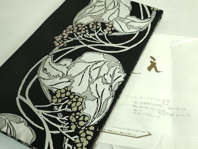 平和屋着物●極上　両面　全通柄袋帯　ART Nouveau Designs　アールヌーボー　唐織　花丸文　黒地　証紙・たとう紙付き　逸品　DZAB3348kh6 平和屋着物○極上 両面 全通柄袋帯 ART Nouveau Designs アール