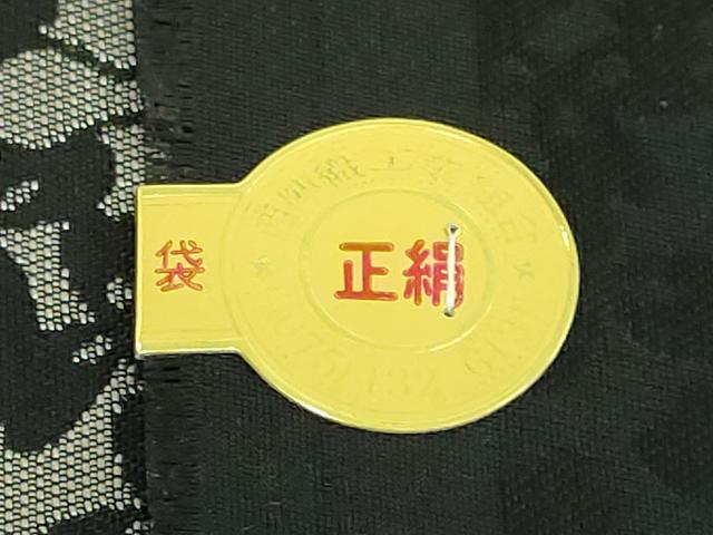 平和屋着物●極上　両面　全通柄袋帯　ART Nouveau Designs　アールヌーボー　唐織　花丸文　黒地　証紙・たとう紙付き　逸品　DZAB3348kh6_6