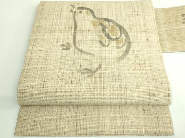 平和屋着物＊極上　夏物　九寸名古屋帯　作家物　手描き　ヒヨコ　自然布　逸品　DZAB3384kh6