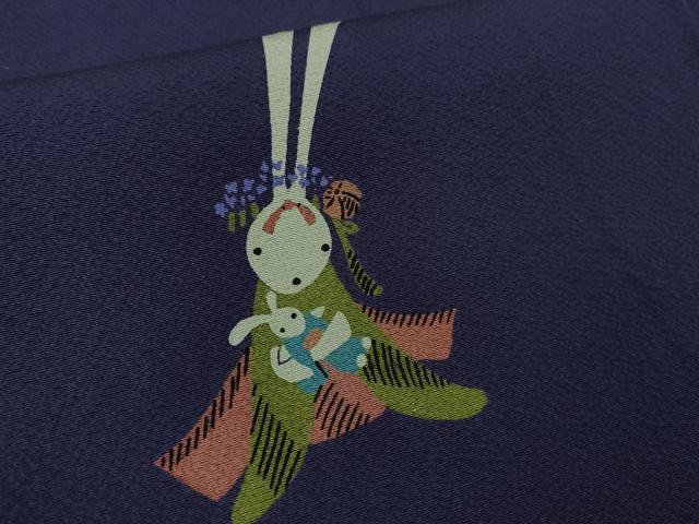平和屋本店●極上　世界的人形師　辻村寿三郎　ジュサブロー　訪問着　兎　舞桜　深紫色地　鬼しぼ縮緬　逸品　DZAB3430kh6_6