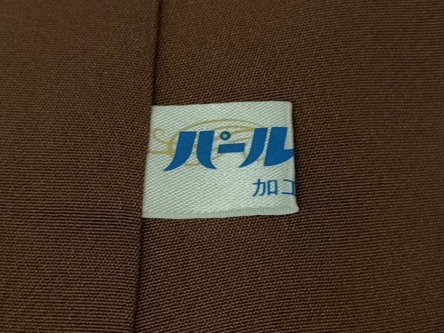 平和屋本店●極上　世界的人形師　辻村寿三郎　ジュサブロー　訪問着　兎　舞桜　深紫色地　鬼しぼ縮緬　逸品　DZAB3430kh6_8