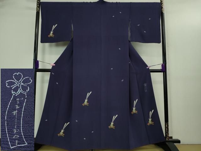 平和屋本店●極上　世界的人形師　辻村寿三郎　ジュサブロー　訪問着　兎　舞桜　深紫色地　鬼しぼ縮緬　逸品　DZAB3430kh6