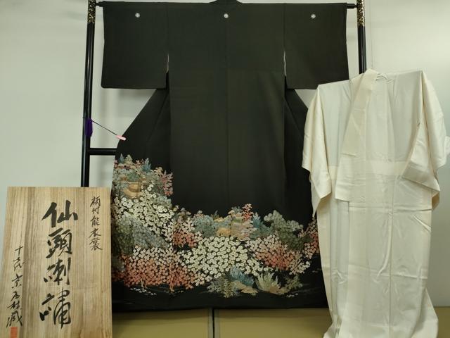 平和屋本店●極上　十七代京屋林蔵　黒留袖・長襦袢(無双仕立て)セット　総刺繍　汕頭・相良刺繍　金糸　共箱付き　逸品　DZAB3471kh6