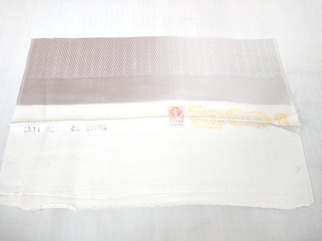 平和屋着物●極上　訪問着　花間道　暈し染め　反端付き　ロング丈　逸品　DZAB3500kh6