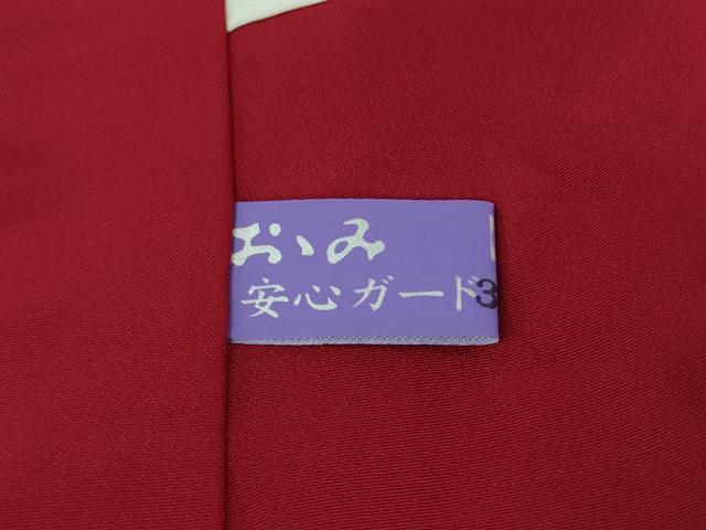 平和屋本店●極上　ブライダルファッションデザイナー・桂由美　振袖　辻が花　暈し染め　金彩　金通し地　逸品　DZAB3504kh6_8