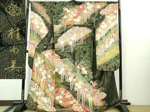 平和屋本店●極上　ブライダルファッションデザイナー・桂由美　振袖　辻が花　暈し染め　金彩　金通し地　逸品　DZAB3504kh6