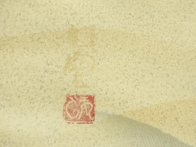 平和屋着物●極上　染色作家　青木龍雲　訪問着・袋帯セット　手描き　水滴　菜種油色地　金彩　逸品　DZAB3527kh6_10