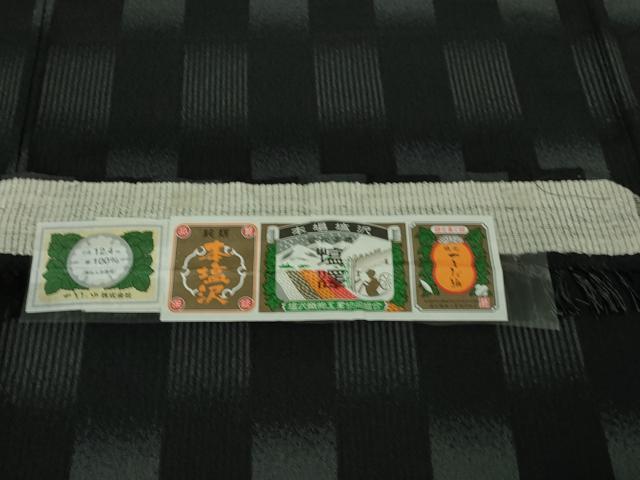 平和屋着物●極上　本塩沢　やまだ織　高橋照子作　色紙並べ　黒地　証紙付き　逸品　未使用　DZAB3531kh6_7