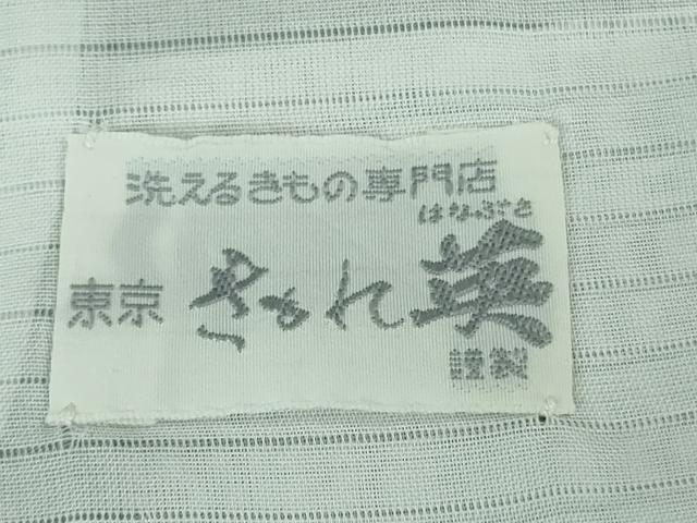 平和屋着物＊極上　夏物　洗える最高級着物　＜英＞はなぶさ謹製　小紋　舞蝶文　灰青色地　逸品　DZAB3582kh6_9