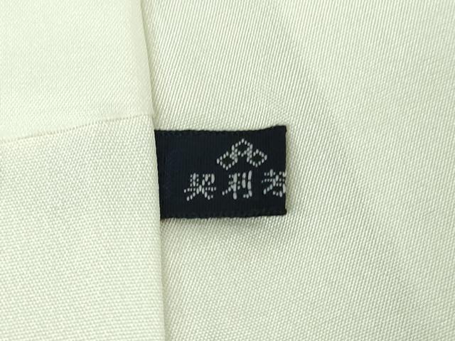 平和屋本店●極上　結城ちぢみ　奥順謹製　はたおり娘　手緒里　証紙付き　逸品　DZAB3589kh6_9