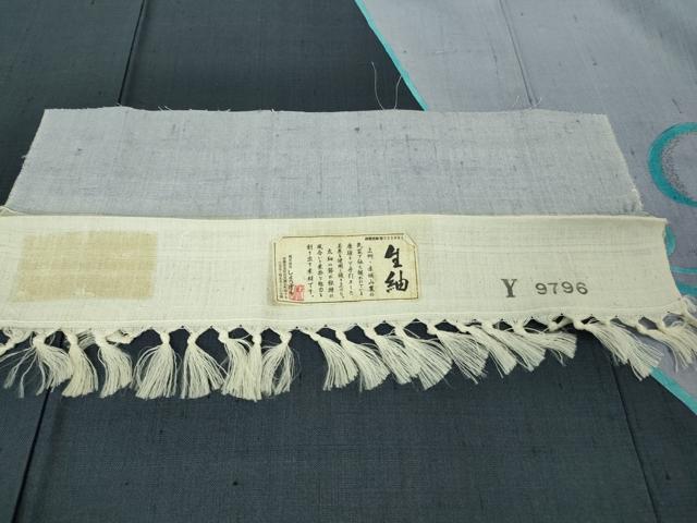 平和屋本店●極上　染織の名門　しょうざん 生紬　訪問着　単衣　唐草文　まるやま扱い　証紙付き　ロング丈　逸品　DZAB3596kh6_6