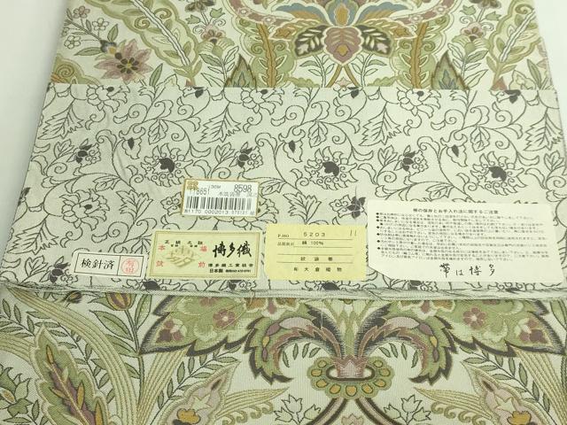 平和屋本店●極上　本場筑前博多織　大倉織物　誠之輔　両面　全通柄袋帯　王朝更紗文　金糸　証紙付き　博多金ラベル　逸品　DZAB3629kh6_7