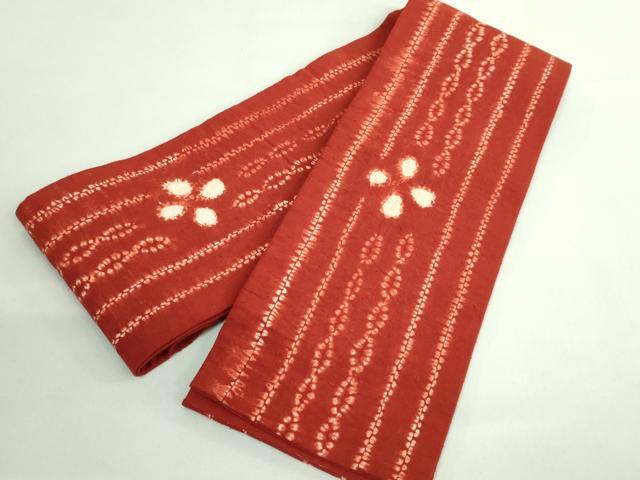 平和屋着物●極上　半幅帯　茜染　絞り　綿　逸品　DZAB3642kh6 平和屋着物○極上 半幅帯 茜染 絞り 綿 逸品 DZAB3642kh6の通販はau