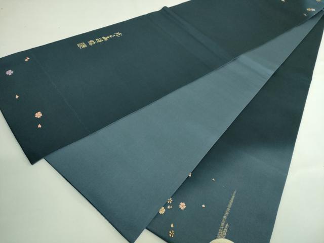 平和屋着物●極上　金彩友禅　卓越技能者・名工・和田光正　太鼓柄袋帯　光正高蒔絵　金銀彩　逸品　DZAB3654kh6_8