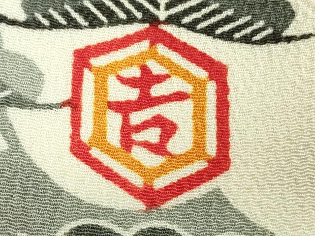 平和屋本店●極上　和染紅型　栗山紅型　栗山吉三郎　振袖　渡橋風景文　鬼しぼ縮緬　逸品　DZAB3701kh6_8