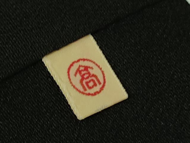 平和屋本店●極上　創業460年・千總　黒留袖　刺繍　束ね熨斗　宝尽くし松文　金彩　高島屋扱い　逸品　DZAB3721kh6_8