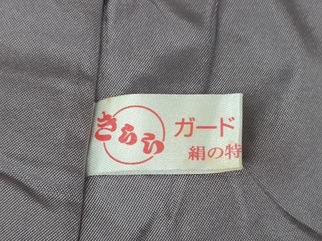 平和屋本店●極上　本場琉球　読谷山花織　紬地　逸品　DZAB3734kh6_9