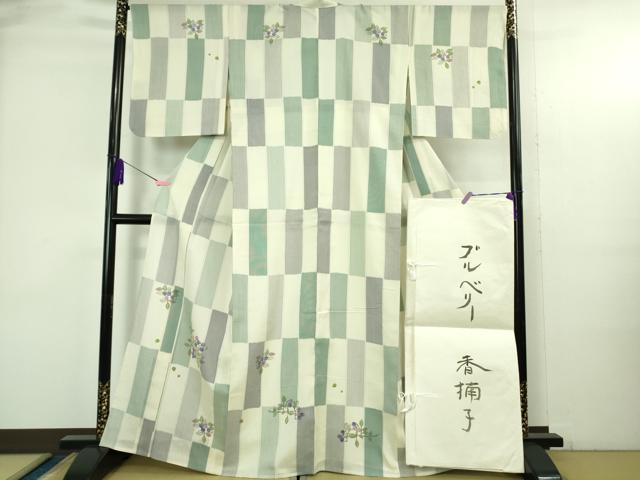 長閑やかさ屋中央局▽超滅多にない 日本作物会正会員 染め付ける型絵染絵描き 岩井香楠子 短い訪問着 紬地 単衣 ブルーベリー たとう紙付き添い人 珠玉 DZAB3773kh6