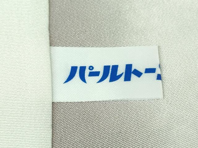 平和屋着物●極上　お召　葡萄唐草文　灰青色地　反端付き　逸品　未使用　DZAB3794kh6_8