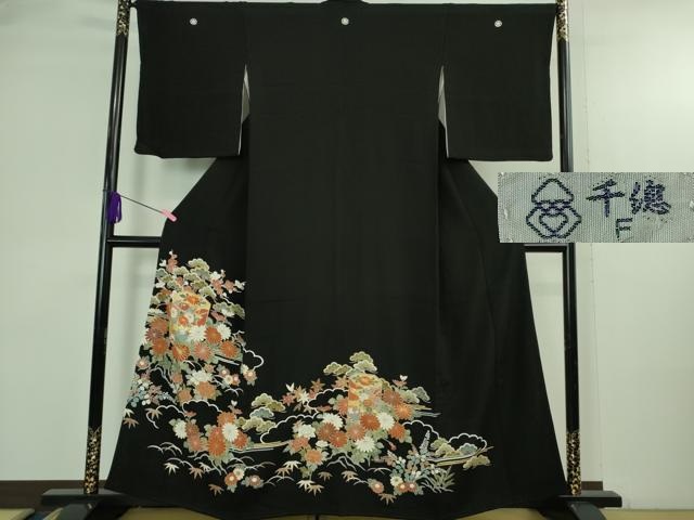 平和屋本店●極上　創業460年・千總　黒留袖　駒刺繍　貝桶吉祥花文　金彩　逸品　DZAB3817kh6