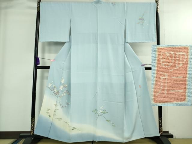 平和屋着物●極上　本加賀友禅作家　稲手明仁　訪問着　松竹梅　水色地　暈し染め　やまと金ラベル　逸品　未使用　DZAB3828kh6