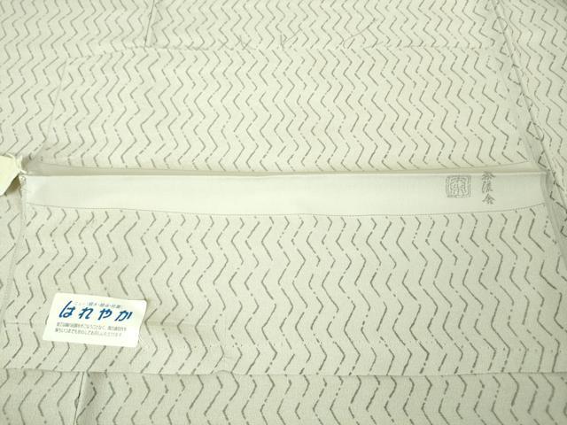 平和屋着物●極上　京都・西陣　織元ブランド　泰流舎　お召　よろけ縞　灰黄緑色地　反端付き　逸品　未使用　DZAB3850kh6_7