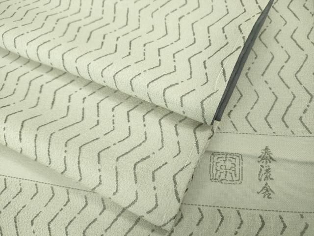 平和屋着物●極上　京都・西陣　織元ブランド　泰流舎　お召　よろけ縞　灰黄緑色地　反端付き　逸品　未使用　DZAB3850kh6