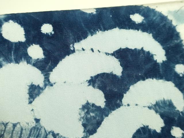 平和屋本店●極上　辻が花作家　小倉建亮の弟子　塩瀬　九寸開き名古屋帯　立波に兎　千鳥　逸品　DZAB3934kh6 平和屋本店○極上 辻が花作家 小倉建亮の弟子 塩瀬 九寸開き名古屋帯
