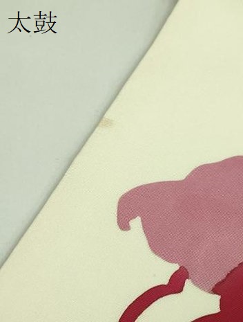 平和屋着物●極上　日展染色作家　高久空木　ろうけつ染　塩瀬　九寸名古屋帯　杜若　逸品　DZAB3957kh6_8