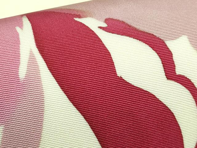 平和屋着物●極上　日展染色作家　高久空木　ろうけつ染　塩瀬　九寸名古屋帯　杜若　逸品　DZAB3957kh6_3