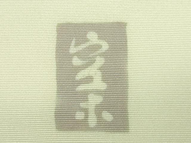 平和屋着物●極上　日展染色作家　高久空木　ろうけつ染　塩瀬　九寸名古屋帯　杜若　逸品　DZAB3957kh6_6