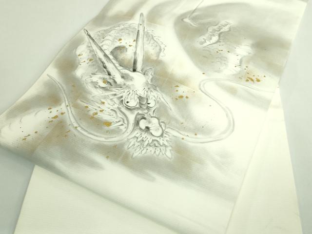 平和屋着物○極上 塩瀬 九寸開き名古屋帯 手描き 龍 金彩 逸品