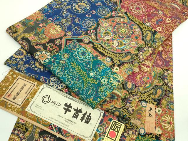 平和屋着物●上質な小紋　地紋起こし　草花文　金彩　正絹　逸品　AABH0819fy 平和屋着物□上質な小紋 地紋起こし 枝花文 正絹 逸品 BAAW9577hj