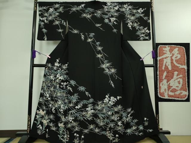 平和屋本店●極上　十日町友禅作家　林静穂　訪問着　松竹梅　四季花文　黒地　逸品　DZAB4001kh6 平和屋本店○極上 十日町友禅作家 林静穂 訪問着 松竹梅 四季花文 黒地