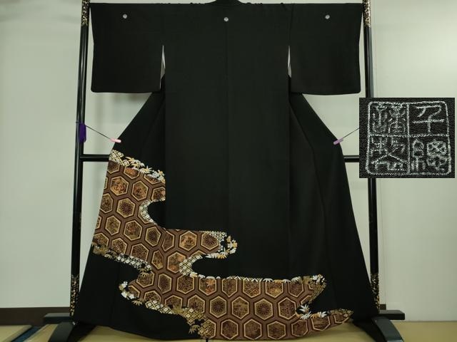 平和屋本店●極上　創業460年・千總　黒留袖　駒刺繍　亀甲宝尽くし鶴花文　金彩　高島屋扱い　逸品　DZAB4005kh6