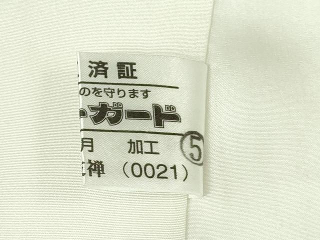 平和屋本店●極上　訪問着　木版染　更紗花間道　象牙色地　京都きもの友禅扱い　ロング丈　逸品　DZAB4015kh6_9