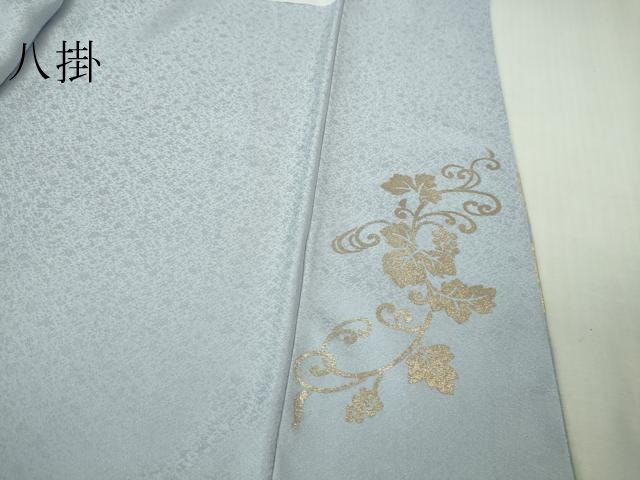 平和屋本店●極上　金彩友禅　卓越技能者・名工・和田光正　訪問着　葡萄蔦の葉　淡藤色地　暈し染め　金銀彩　逸品　DZAB4018kh6_8