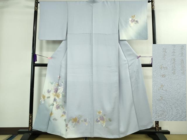 平和屋本店●極上　金彩友禅　卓越技能者・名工・和田光正　訪問着　葡萄蔦の葉　淡藤色地　暈し染め　金銀彩　逸品　DZAB4018kh6