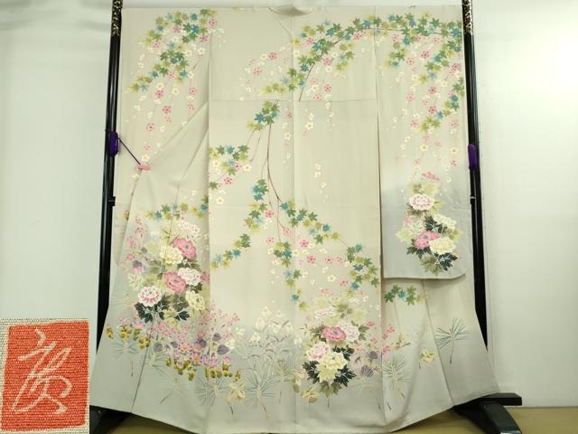 平和屋本店●極上　本加賀友禅作家　百貫廣樹　振袖　吉祥花文　灰梅色地　暈し染め　逸品　DZAB4031kh6 195,000円