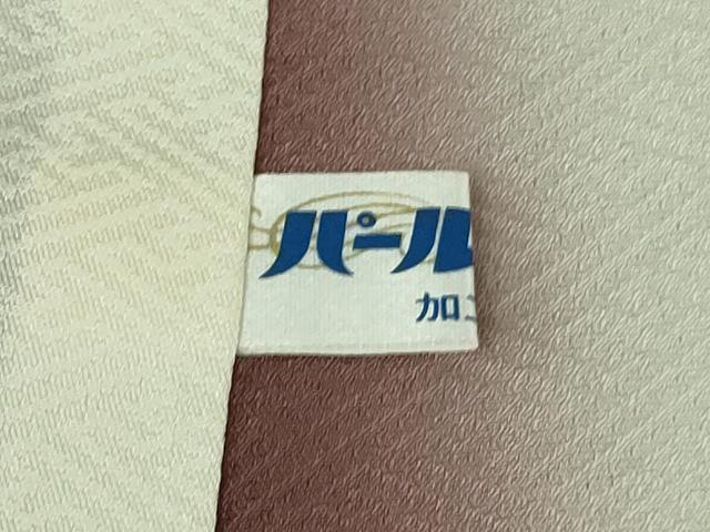 平和屋本店●極上　訪問着　作家物　本藍　鳥獣戯画　手描き　暈し染め　藤煤竹色地　逸品　DZAB4032kh6