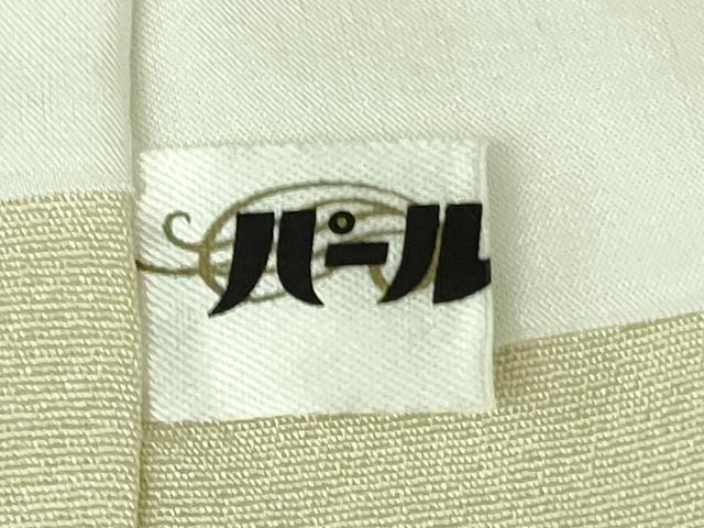平和屋本店●極上　訪問着　友禅　作家物　草花文　暈し染め　逸品　DZAB4037kh6_8